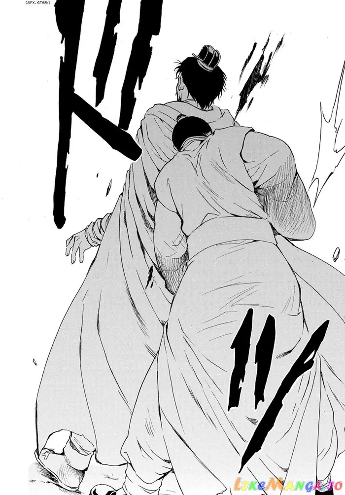 Yona of the Dawn Chapter 196 image 12_optimized